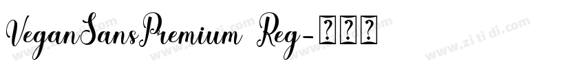 VeganSansPremium Reg字体转换